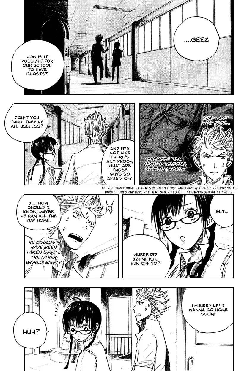 Yankee kun to Megane chan Chapter 38 14